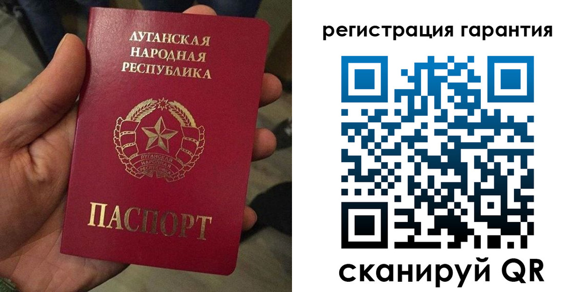 миграционный учет в Верещагино